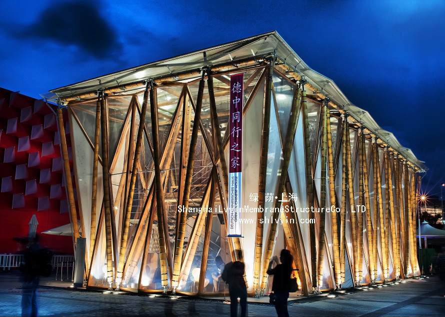 2010年上海世博會(huì)，德中同行館 (1).jpg